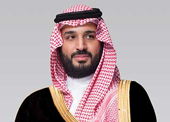 صاحب السمو الملكي الأمير محمد بن سلمان بن عبدالعزيز rcmc chairman